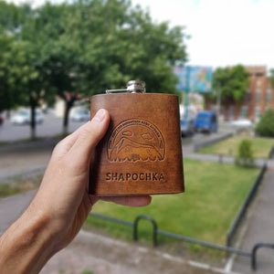 Handcrafted Leather Flask